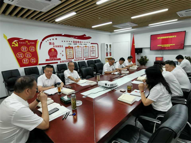 yh533388银河(中国)股份有限公司-官方网站