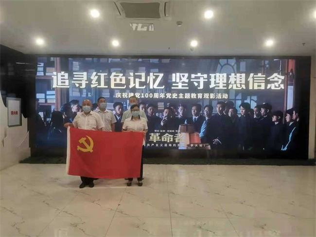 yh533388银河(中国)股份有限公司-官方网站