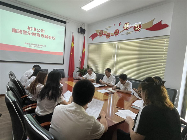 yh533388银河(中国)股份有限公司-官方网站