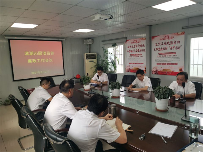 yh533388银河(中国)股份有限公司-官方网站