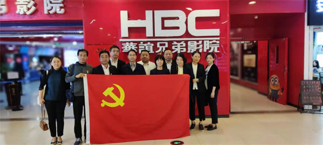 yh533388银河(中国)股份有限公司-官方网站