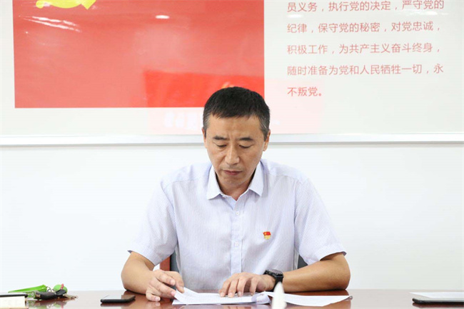 yh533388银河(中国)股份有限公司-官方网站