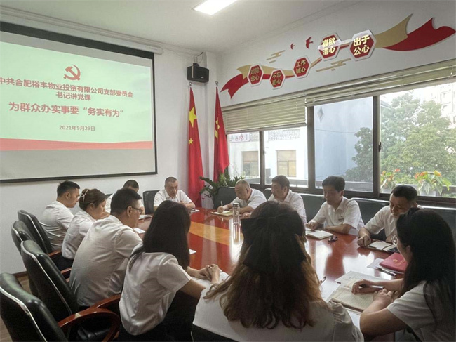 yh533388银河(中国)股份有限公司-官方网站