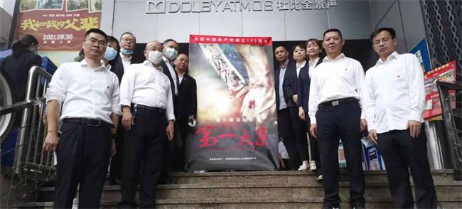 yh533388银河(中国)股份有限公司-官方网站