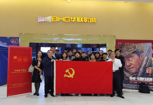 yh533388银河(中国)股份有限公司-官方网站