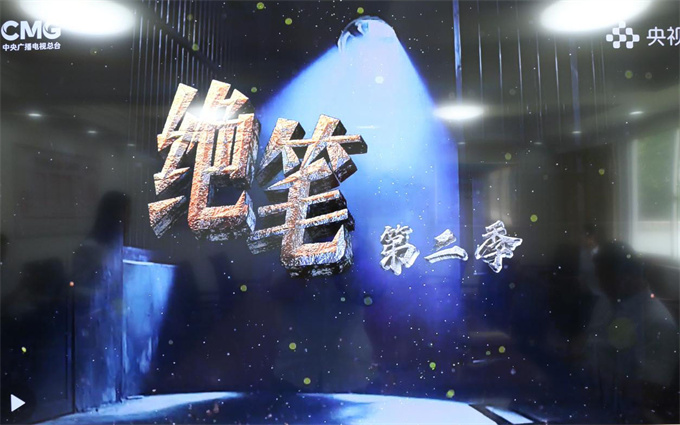 yh533388银河(中国)股份有限公司-官方网站