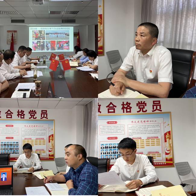 yh533388银河(中国)股份有限公司-官方网站