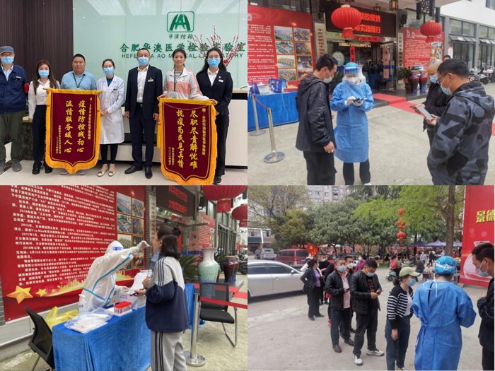 yh533388银河(中国)股份有限公司-官方网站