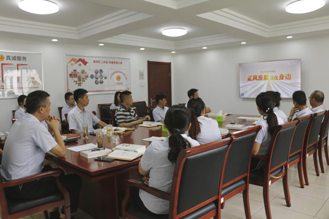 yh533388银河(中国)股份有限公司-官方网站