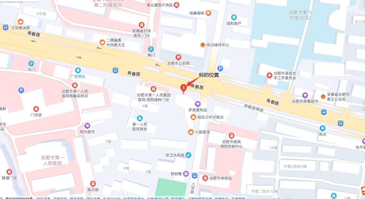 yh533388银河(中国)股份有限公司-官方网站