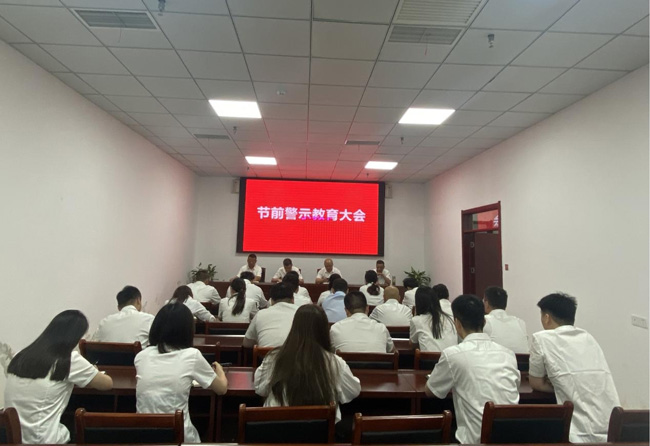 yh533388银河(中国)股份有限公司-官方网站