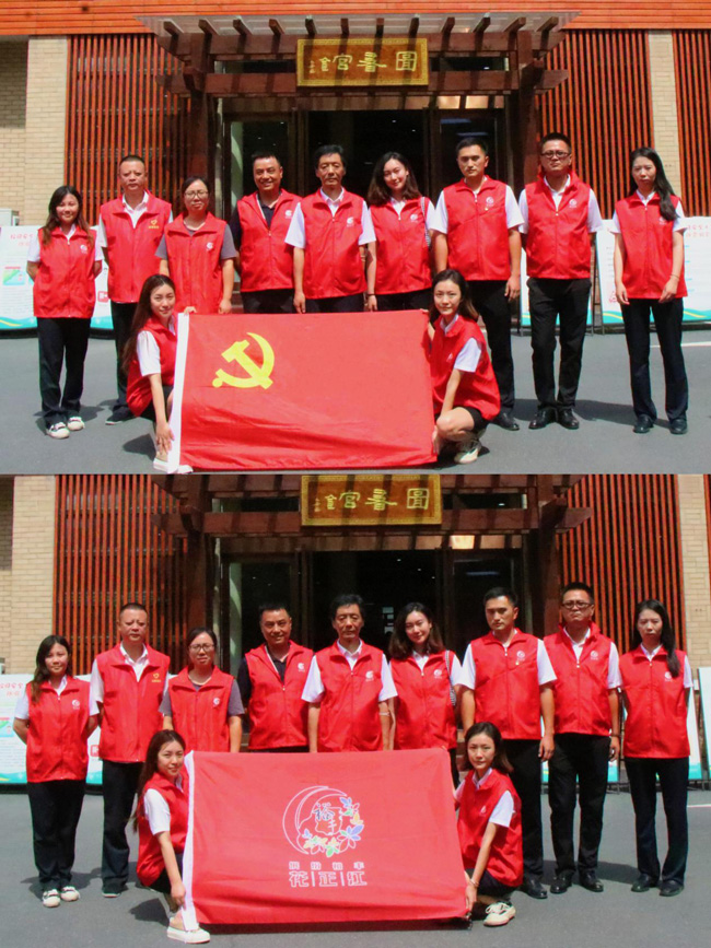 yh533388银河(中国)股份有限公司-官方网站