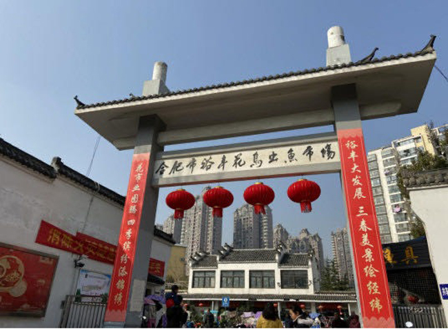 yh533388银河(中国)股份有限公司-官方网站