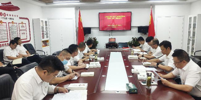 yh533388银河(中国)股份有限公司-官方网站