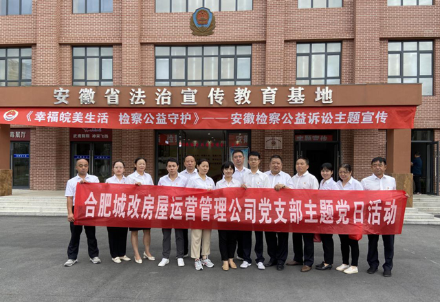 yh533388银河(中国)股份有限公司-官方网站