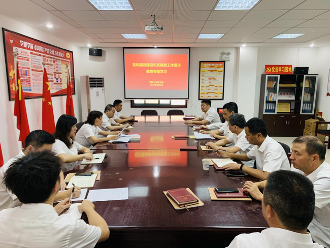 yh533388银河(中国)股份有限公司-官方网站