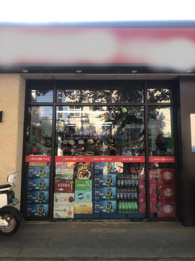 yh533388银河(中国)股份有限公司-官方网站