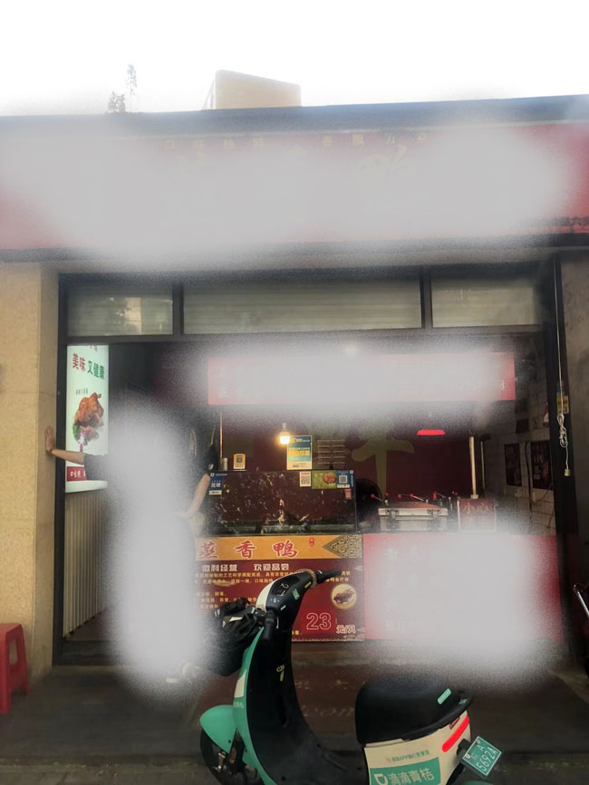 yh533388银河(中国)股份有限公司-官方网站