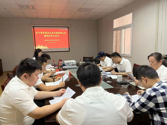 yh533388银河(中国)股份有限公司-官方网站