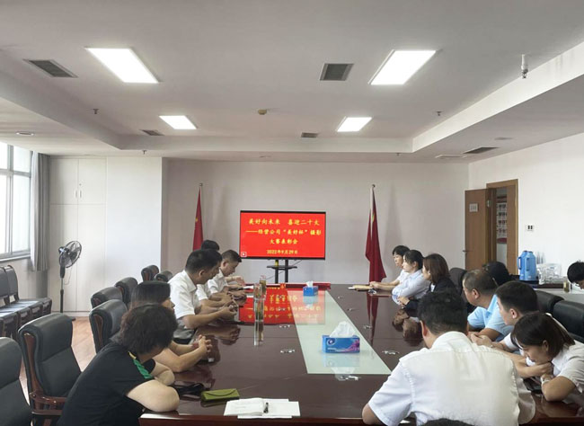 yh533388银河(中国)股份有限公司-官方网站