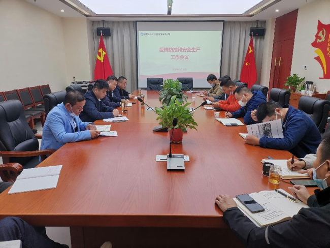 yh533388银河(中国)股份有限公司-官方网站