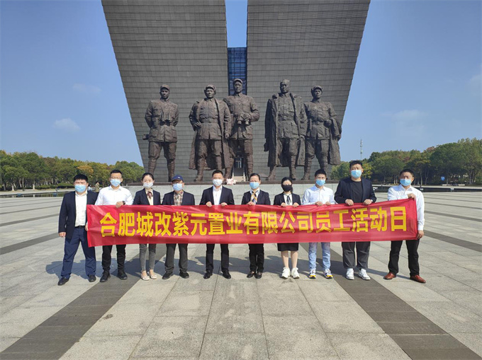 yh533388银河(中国)股份有限公司-官方网站