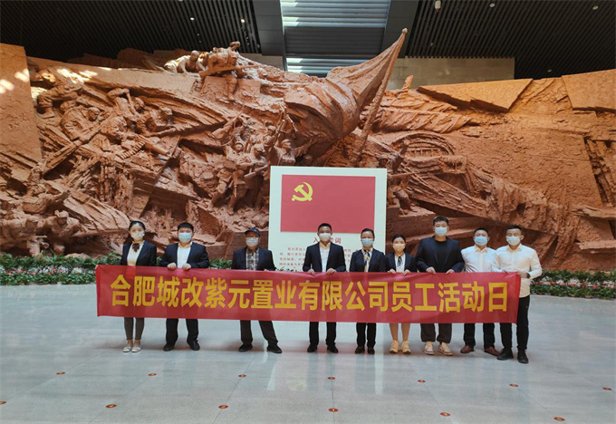 yh533388银河(中国)股份有限公司-官方网站