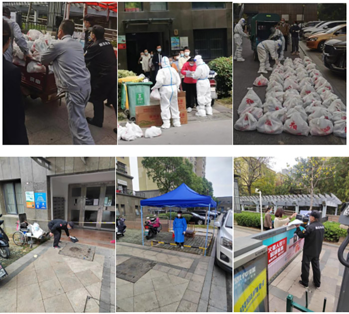 yh533388银河(中国)股份有限公司-官方网站