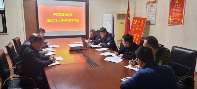 yh533388银河(中国)股份有限公司-官方网站