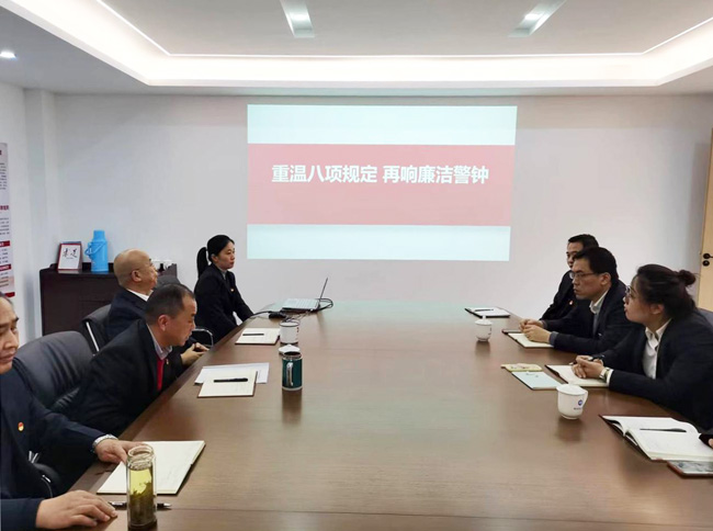 yh533388银河(中国)股份有限公司-官方网站