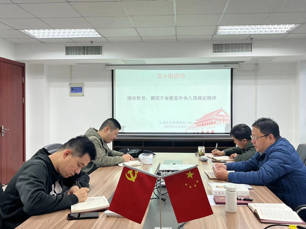 yh533388银河(中国)股份有限公司-官方网站