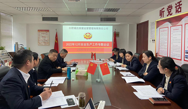 yh533388银河(中国)股份有限公司-官方网站