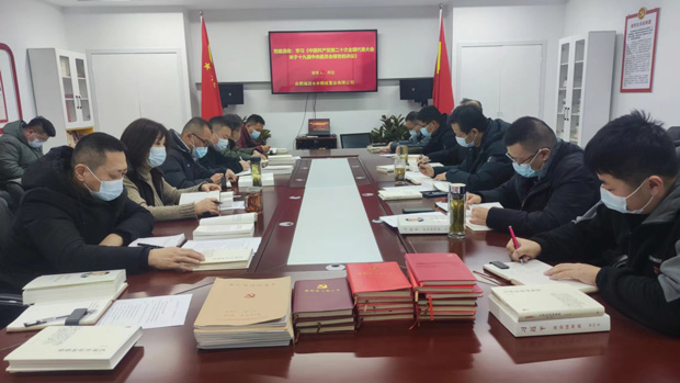 yh533388银河(中国)股份有限公司-官方网站