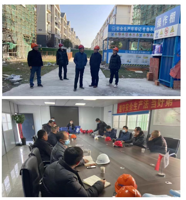 yh533388银河(中国)股份有限公司-官方网站