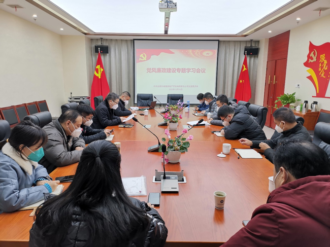 yh533388银河(中国)股份有限公司-官方网站