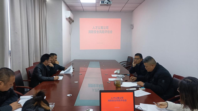 yh533388银河(中国)股份有限公司-官方网站