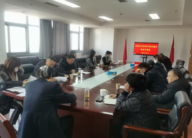 yh533388银河(中国)股份有限公司-官方网站