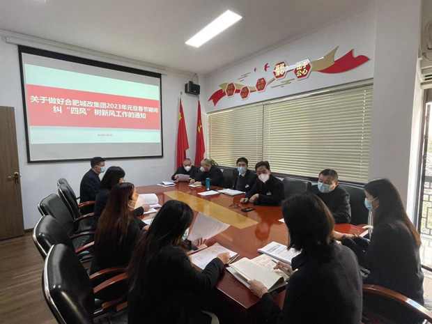 yh533388银河(中国)股份有限公司-官方网站