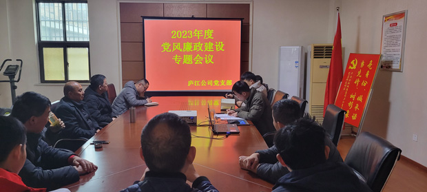 yh533388银河(中国)股份有限公司-官方网站