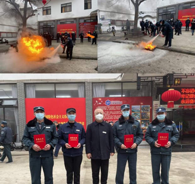 yh533388银河(中国)股份有限公司-官方网站