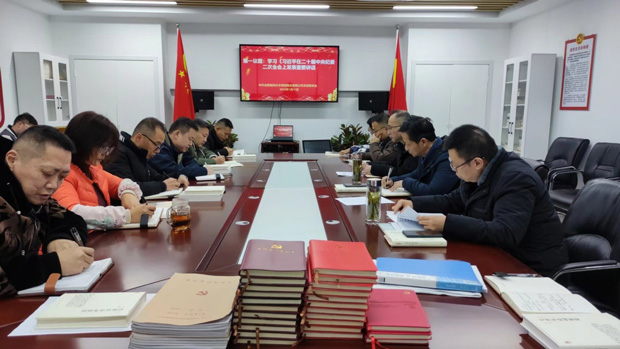 yh533388银河(中国)股份有限公司-官方网站