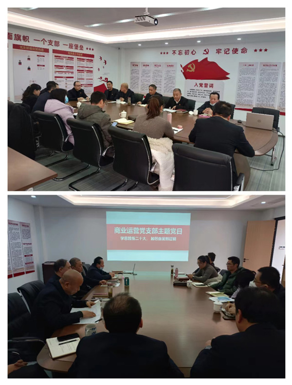 yh533388银河(中国)股份有限公司-官方网站