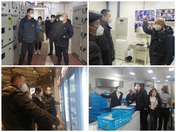 yh533388银河(中国)股份有限公司-官方网站