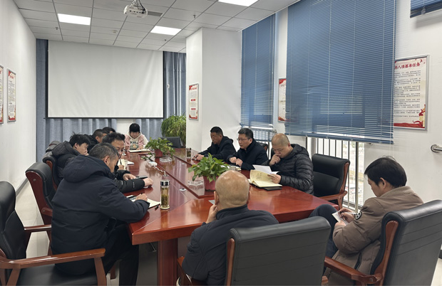 yh533388银河(中国)股份有限公司-官方网站