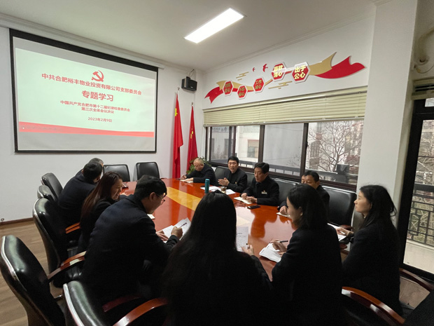 yh533388银河(中国)股份有限公司-官方网站