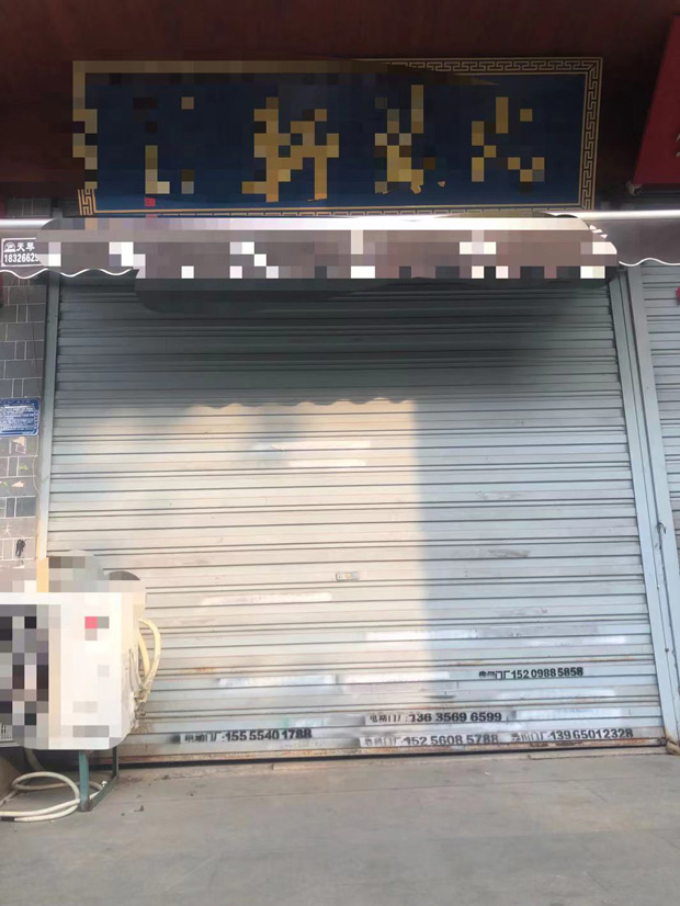 yh533388银河(中国)股份有限公司-官方网站