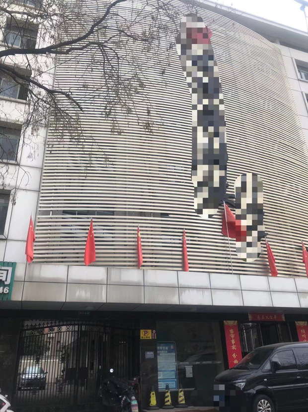 yh533388银河(中国)股份有限公司-官方网站