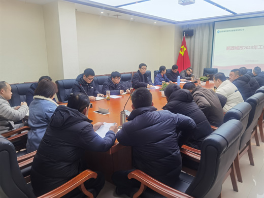 yh533388银河(中国)股份有限公司-官方网站