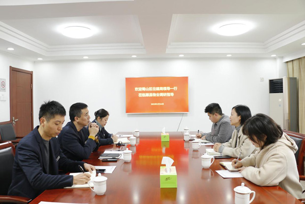 yh533388银河(中国)股份有限公司-官方网站