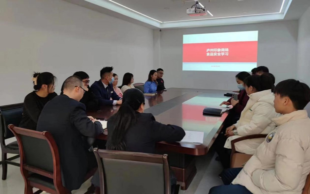 yh533388银河(中国)股份有限公司-官方网站